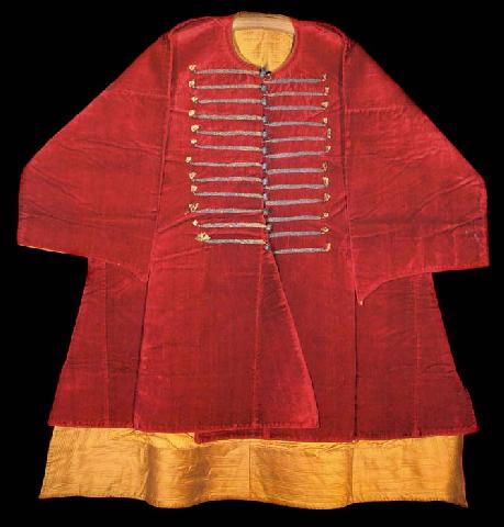 Ottoman Clothing And Garments, Short Caftan, Selim I The Terrible